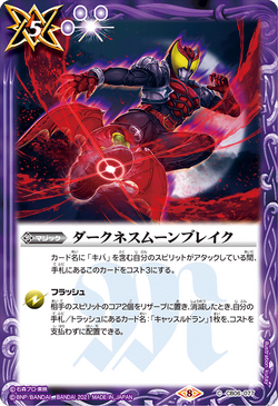 希少品　現品限り　ヒンカ　イルミ S12 キラカード Amazon.co.jp: 遊戯王カード 24PP-JP018 未来の柱 － キアノス
