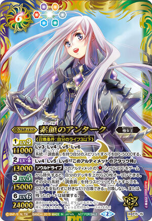 【バラ可】エヴァ　ucc カードダス　まとめ バラ可】エヴァ ucc カードダス まとめ