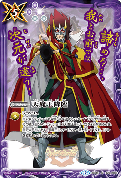 【漢王朝が残した秘宝】Spirit of Han ✨Peerless Martial Spirit EP 421 [MULTI SUB] - YouTube