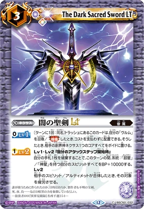 284?cb=20251219154131