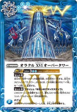 当店在庫してます！ 始まりの季節 PSA10 ヴァイスシュヴァルツ
