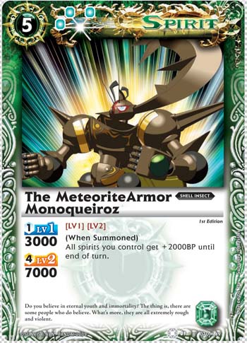 The MeteoriteArmor Monoqueiroz | Battle Spirits Wiki | Fandom