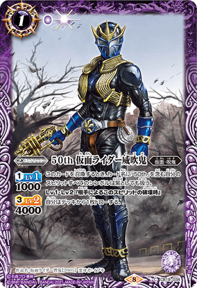 ロビン・フッド ヒーローカード Z/X Zillions of Enemy X Z/X R-B32-034 R Trading Card NM