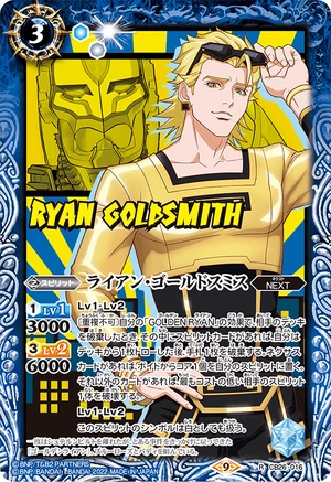 【レア】コーネリアス 『The sun is my enemy』サンプラー The Sun Is My Enemy -Works of Cornelius 008-｜e.s.p.