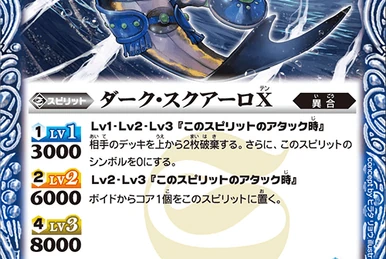 カビゴン δ-デルタ種 リバホロ スタンプ 海外版 英語版 ランクA