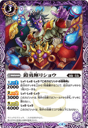 リリパットレーン　HIGH  SPIRITS Lilliput Lane HIGH SPIRITS 1999 L2278 - ミニチュアハウス