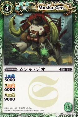 Atsushi Kawasaki | Battle Spirits Wiki | Fandom