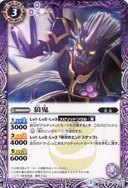 GA Dungeon Guide 四枚セット GA Dungeon Guide 四枚セット