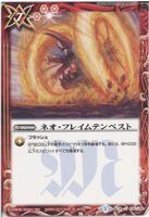 Neo-Flame Tempest (249 KB) Neo-Flame Tempest