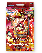 SD64 | Battle Spirits Wiki | Fandom