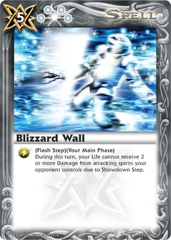 Blizzard Wall | Battle Spirits Wiki | Fandom