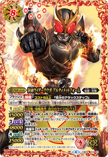 CB04-XX01.png