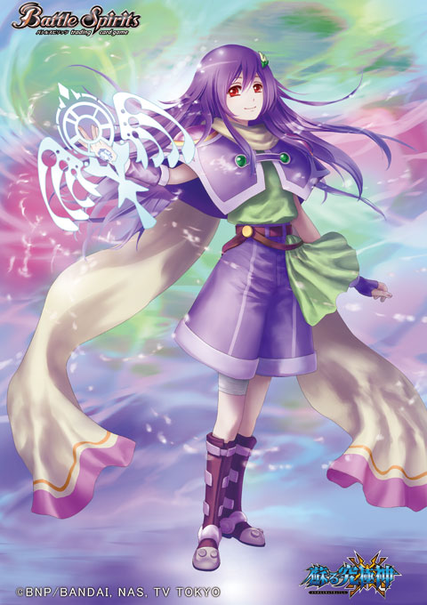 Grandwalker Alex | Battle Spirits Wiki | Fandom
