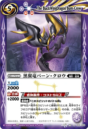 『氷と火の歌』ブラックファイア 権力の遊び ロールプレイング古兵器 武具 氷と火の歌』ブラックファイア 権力の遊び ロールプレイング古