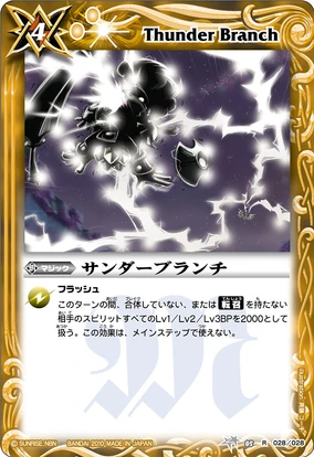 284?cb=20251022162541