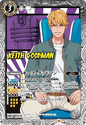 Keith Goodman | Battle Spirits Wiki | Fandom