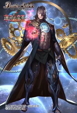 C05●幻想ノスタルヒアス / CHRONOS RECORD C05○幻想ノスタルヒアス / CHRONOS RECORD C05 Fantasy Nostal