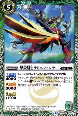 光の戦士　のばらの反乱軍　日本語　foil Conflagration Slash | Battle Spirits Wiki | Fandom
