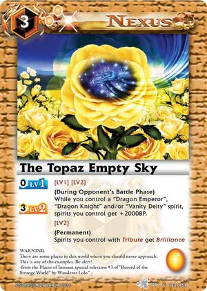 The Topaz Empty Sky Battle Spirits Wiki Fandom The Topaz Empty Sky Battle Spirits Wiki Fandom