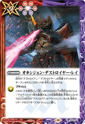 284?cb=20230922112541