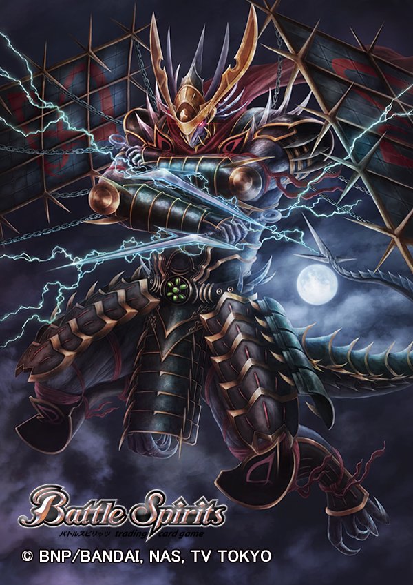 白砕三幻神！PSPスカイドラゴン！ latest?cb=20240212061059