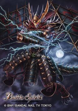 本日限定特価【稀少】Precious GEM ボルト クラマスサノオ新品未開封 エクストラパック 第51弾 奇跡の宝石箱 ｜ Z/X - Zillions of