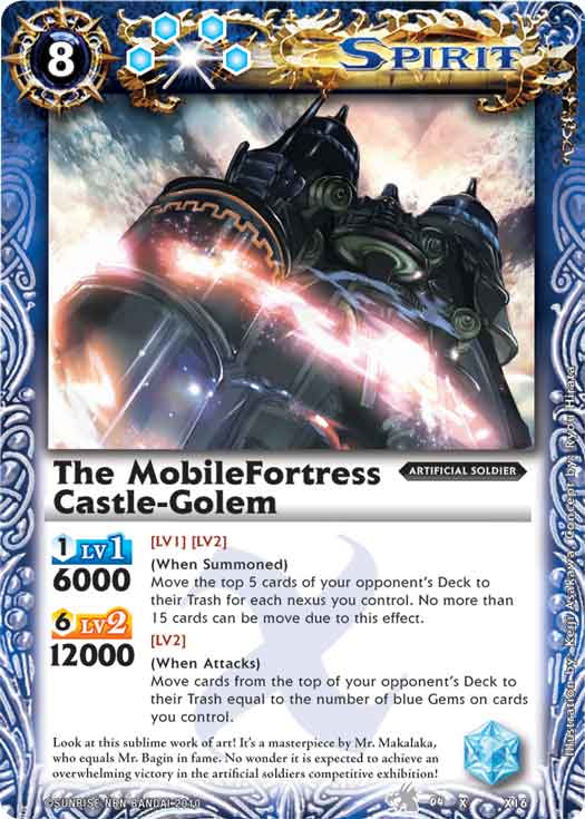 The MobileFortress Castle-Golem | Battle Spirits Wiki | Fandom