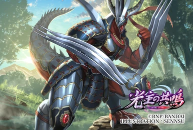 Kamen Rider Cross-Z Magma［2］ | Battle Spirits Wiki | Fandom
