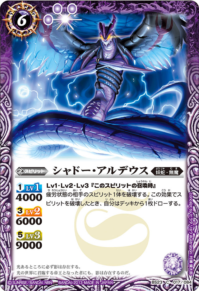 latest?cb=20241122164818