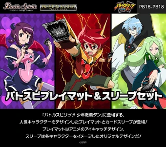 340?cb=20210917101843