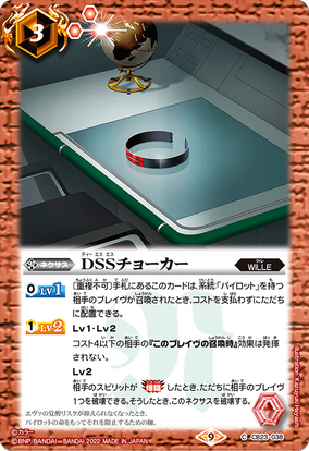 284?cb=20220722113237