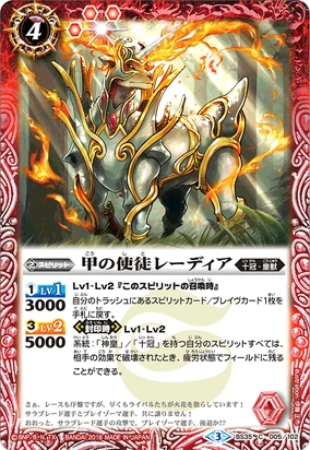 284?cb=20160415185555