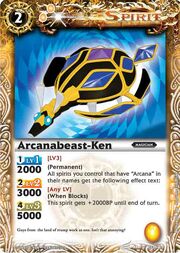 Arcanabeast-ken2