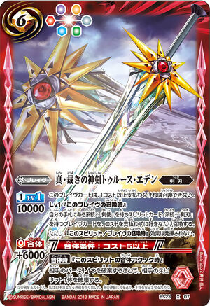 The True Sword of Judgment Truth-Eden | Battle Spirits Wiki