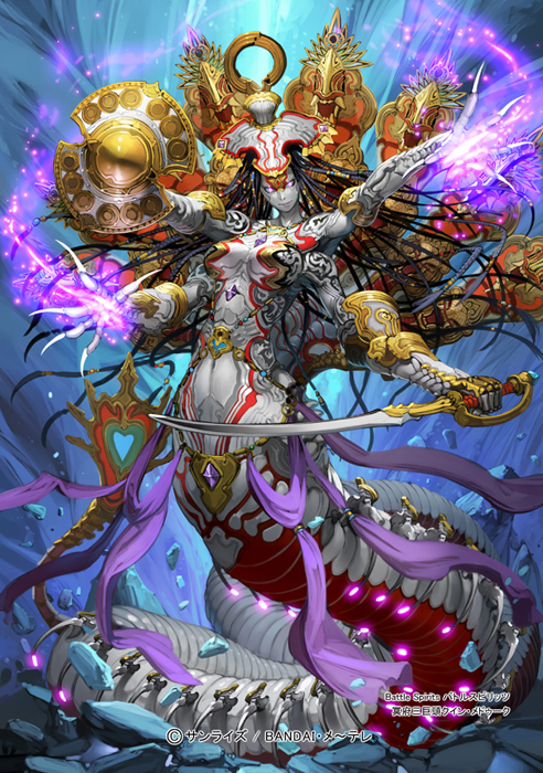 The NetherThreeGiants Queen-Merduk | Battle Spirits Wiki