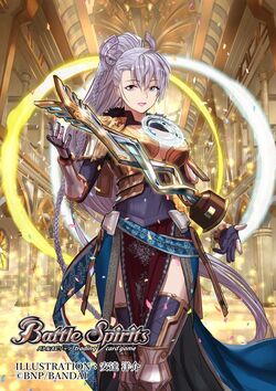 BS72 機獣 AX以下 アルテミス 3コン 18種 廻帰再醒 ⑤ The MoonlightContractor Artemis | Battle Spirits Wiki | Fandom