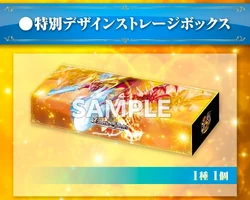 PB34 | Battle Spirits Wiki | Fandom