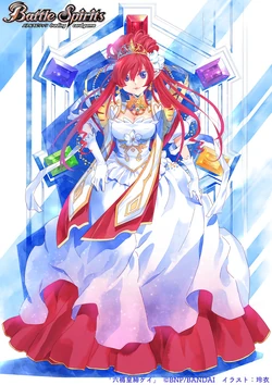 The SixShieldConcluser Kei | Battle Spirits Wiki | Fandom