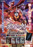 Shop Poster