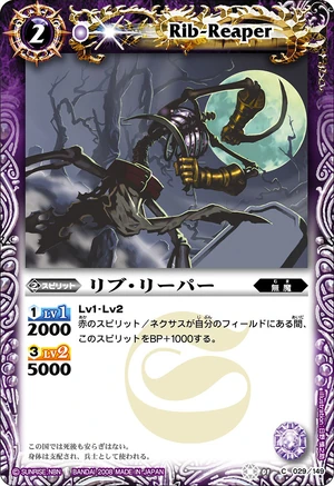 Mosquito / Wants your blood 激レア サイコビリー Mosquito / Wants your blood 激レア サイコビリー