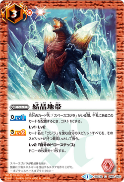 宇宙球極王　スペクトラ　フルタ　シール 楽天市場】WhiteMoonlight(s145)30枚入 惑星 箔押し 宇宙