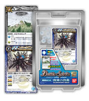 Bs03 1