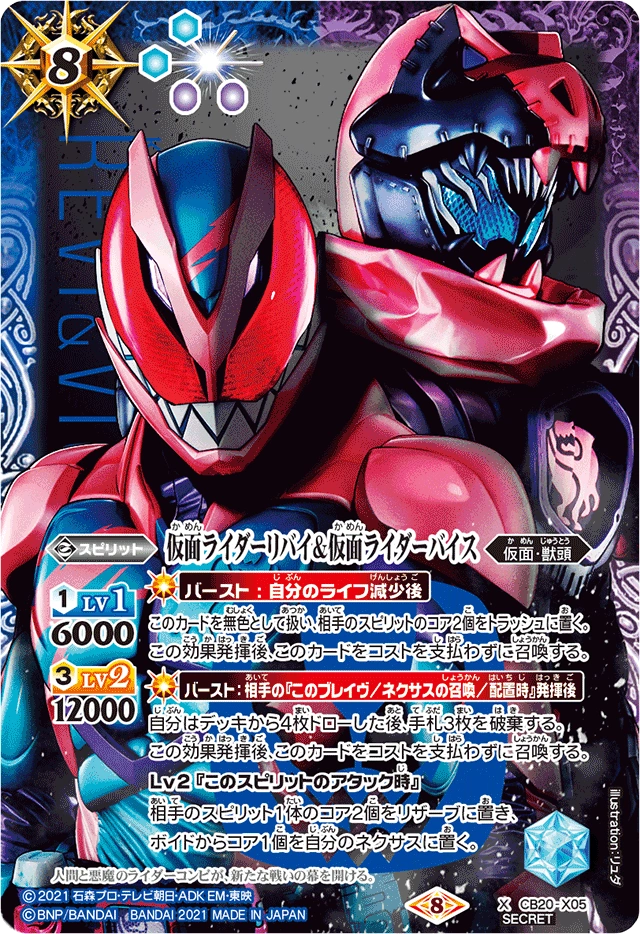 【レア希少】Power Idioms Level 10 CD2枚付 レア希少】Power Idioms Level 10 CD2枚付 CD付PowerIdioms10