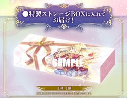 PB35 | Battle Spirits Wiki | Fandom PB35 | Battle Spirits Wiki | Fandom