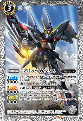 BATTLE SPIRITS ガンダムseed psa10 5枚セット Sale! Battle Spirits GUNDAM TCG card Sazabi CB25-X01 X