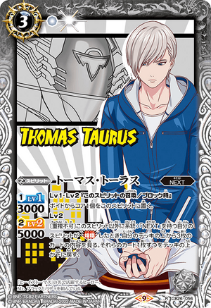 Thomas Taurus | Battle Spirits Wiki | Fandom