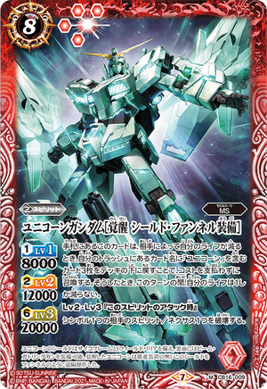 Unicorn Gundam Awakened Shield Funnel Equipment Battle Spirits Wiki Fandom Unicorn Gundam Awakened Shield Funnel Equipment Battle Spirits Wiki Fandom