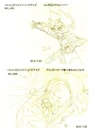Production Art