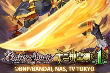 Burning Soul Episode 34, Battle Spirits Wiki