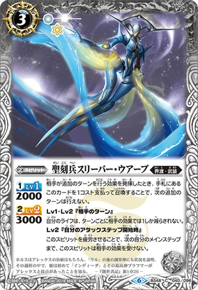 myethos ミートス 盗墓記 タイムレイダーズ 張起霊1/7スケール特典付き